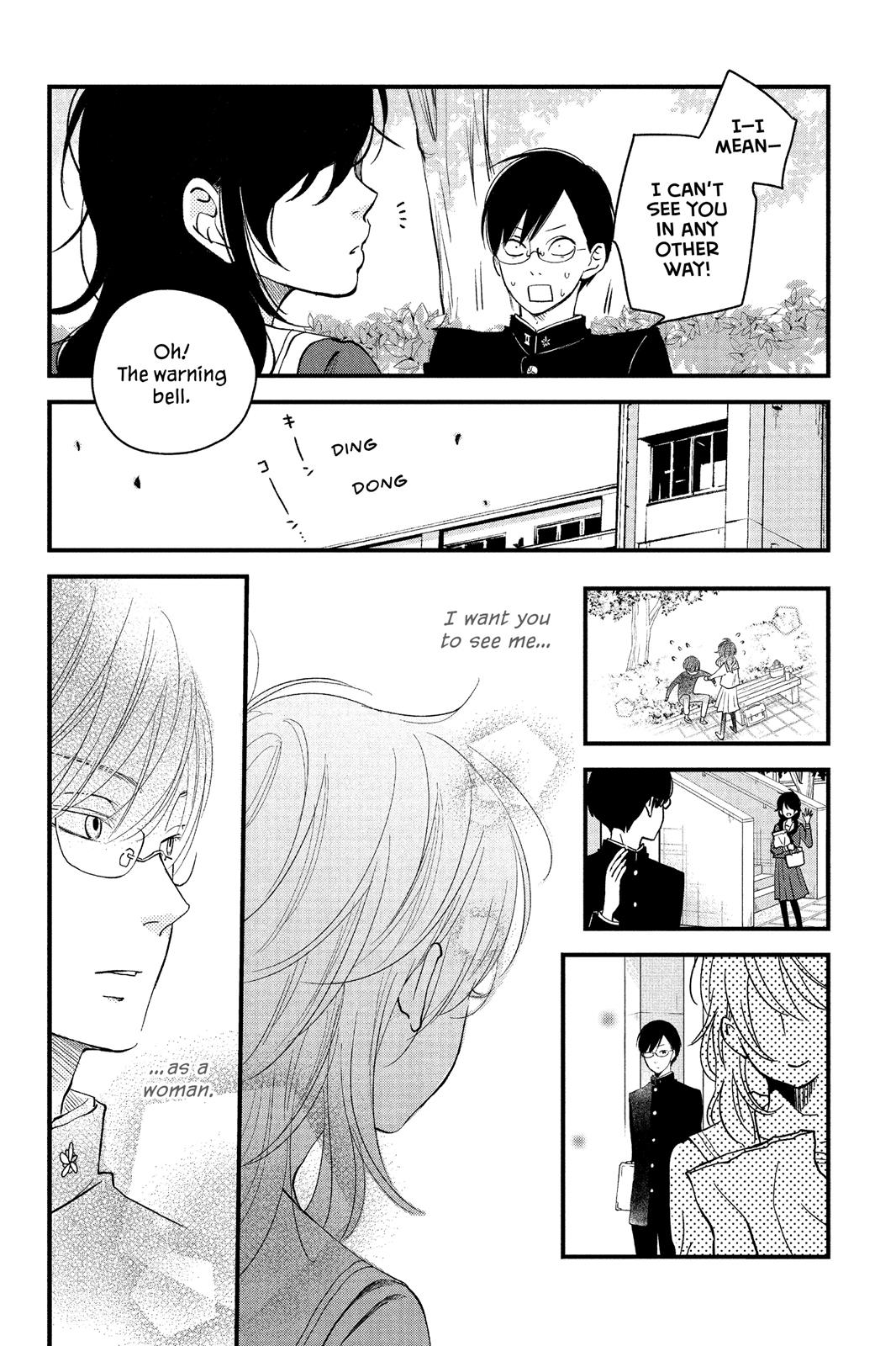 Boku to Kimi no Taisetsu na Hanashi Chapter 9 page 23 - Chapter 9