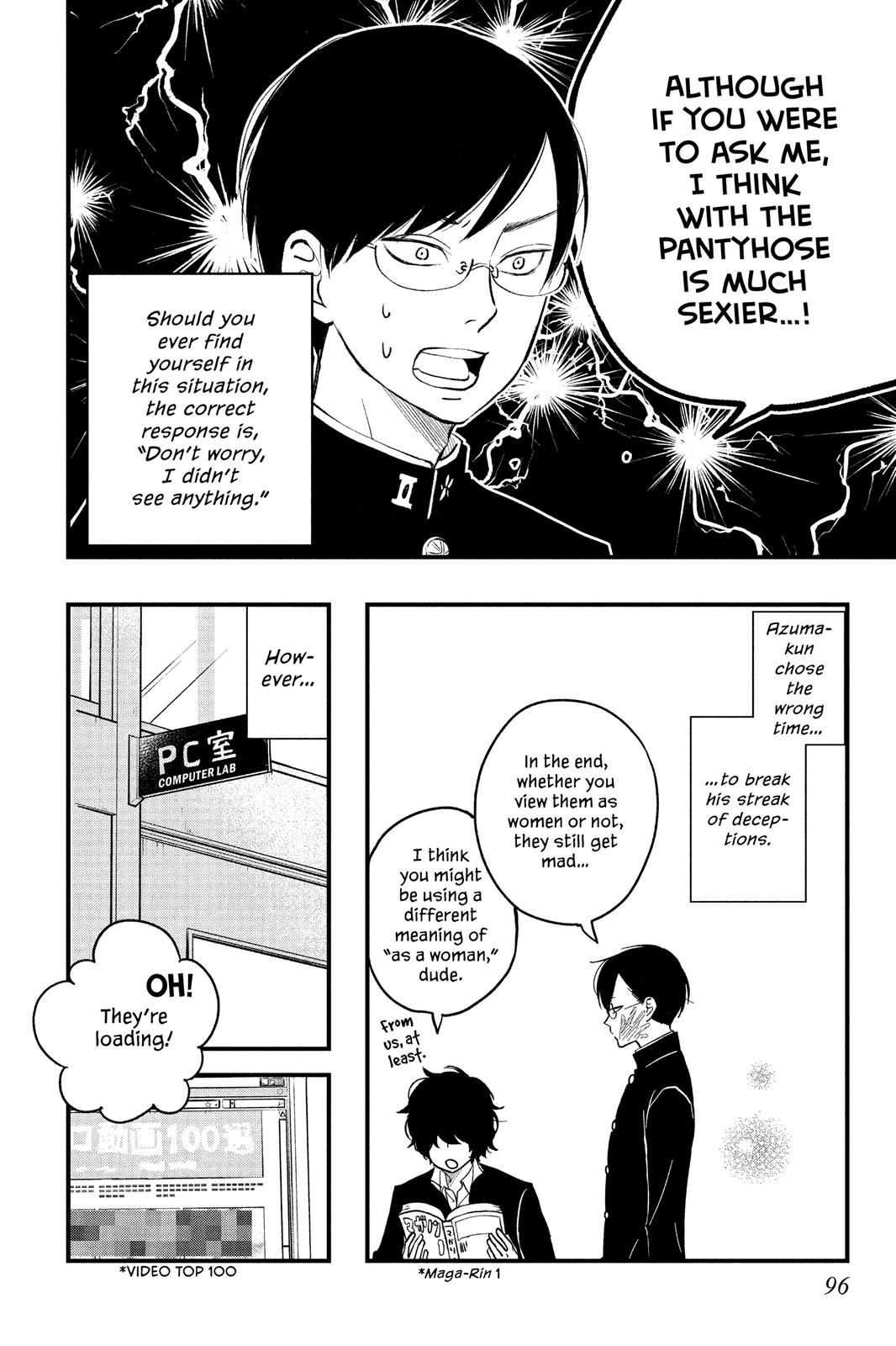 Boku to Kimi no Taisetsu na Hanashi Chapter 9 page 28 - Chapter 9