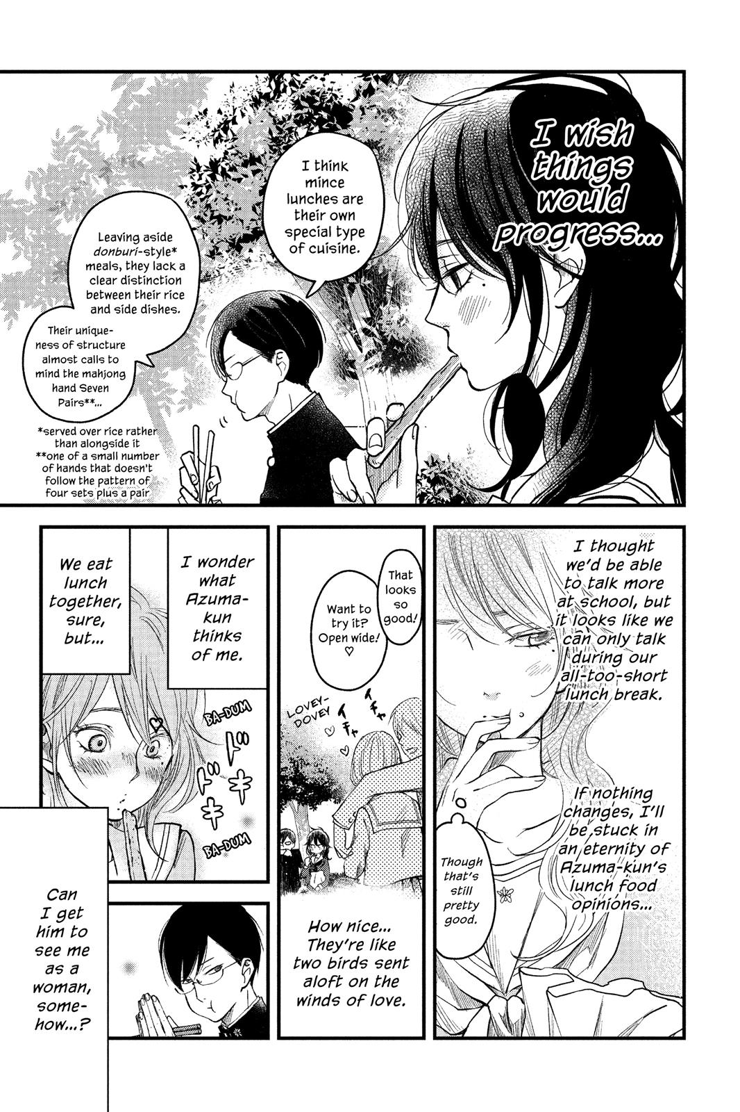 Boku to Kimi no Taisetsu na Hanashi Chapter 9 page 3 - Chapter 9