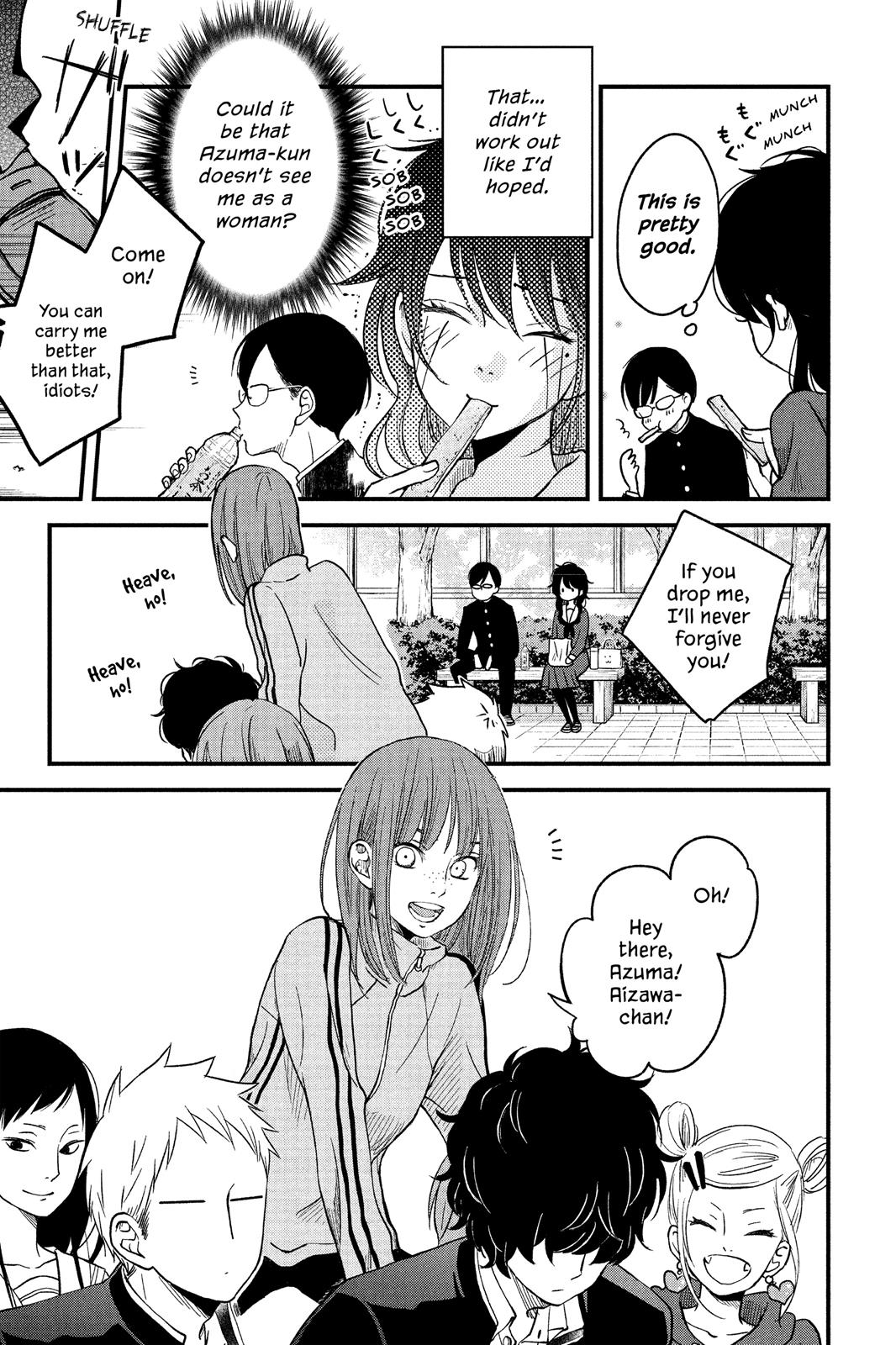 Boku to Kimi no Taisetsu na Hanashi Chapter 9 page 5 - Chapter 9