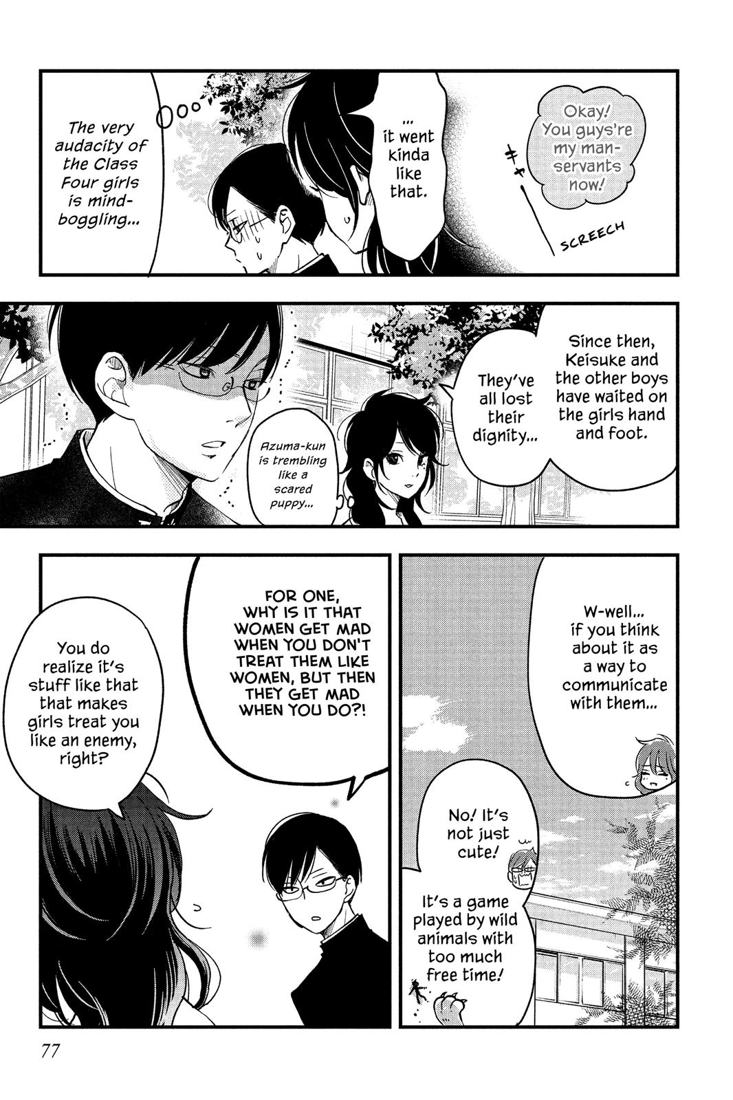 Boku to Kimi no Taisetsu na Hanashi Chapter 9 page 9 - Chapter 9