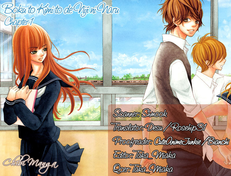 Boku to Kimi to de Niji ni Naru Chapter 1 page 1 - Chapter 1