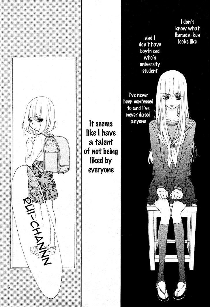 Boku to Kimi to de Niji ni Naru Chapter 1 page 11 - Chapter 1