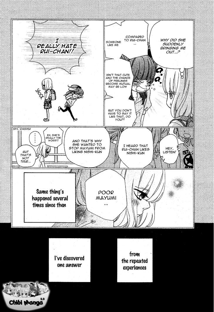 Boku to Kimi to de Niji ni Naru Chapter 1 page 13 - Chapter 1