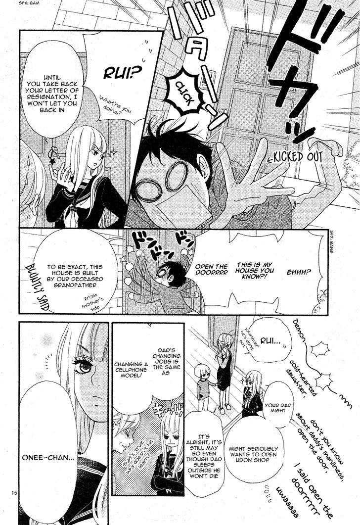 Boku to Kimi to de Niji ni Naru Chapter 1 page 17 - Chapter 1