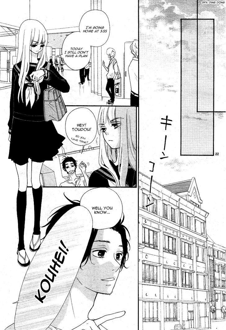 Boku to Kimi to de Niji ni Naru Chapter 1 page 24 - Chapter 1
