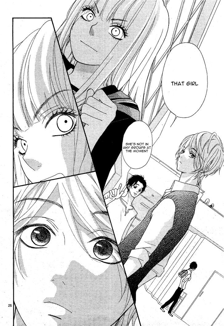 Boku to Kimi to de Niji ni Naru Chapter 1 page 27 - Chapter 1