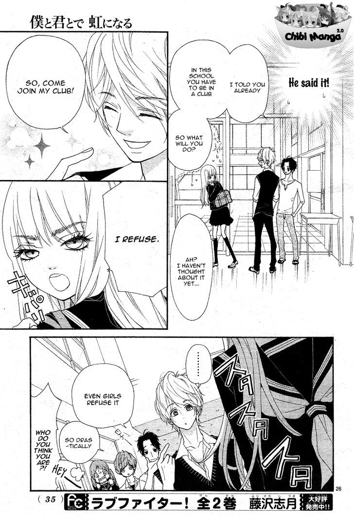 Boku to Kimi to de Niji ni Naru Chapter 1 page 28 - Chapter 1