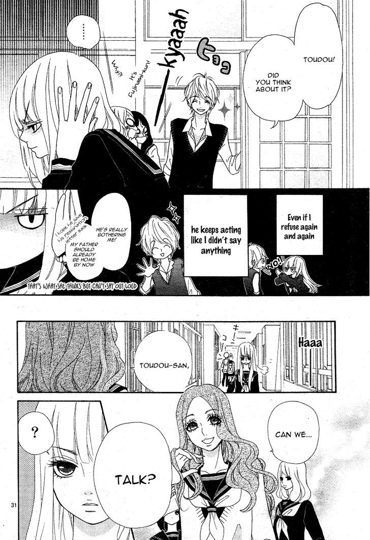 Boku to Kimi to de Niji ni Naru Chapter 1 page 33 - Chapter 1
