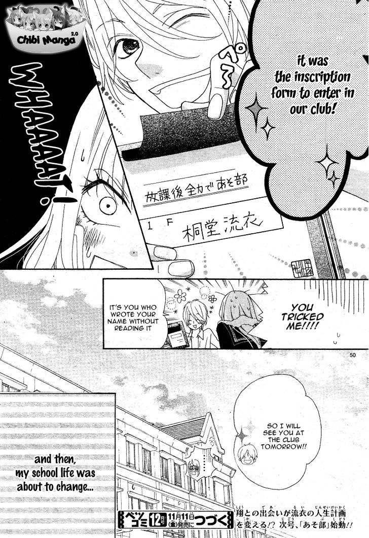 Boku to Kimi to de Niji ni Naru Chapter 1 page 51 - Chapter 1