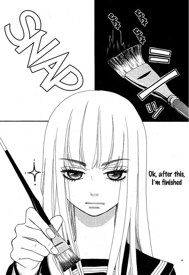 Boku to Kimi to de Niji ni Naru Chapter 1 page 6 - Chapter 1