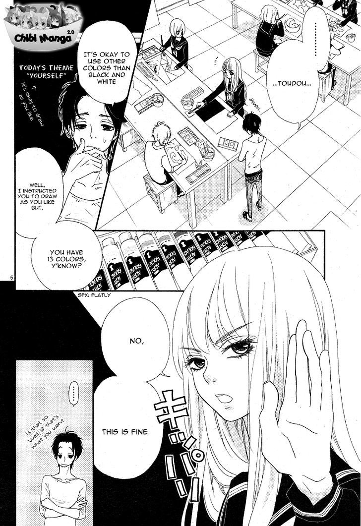 Boku to Kimi to de Niji ni Naru Chapter 1 page 7 - Chapter 1