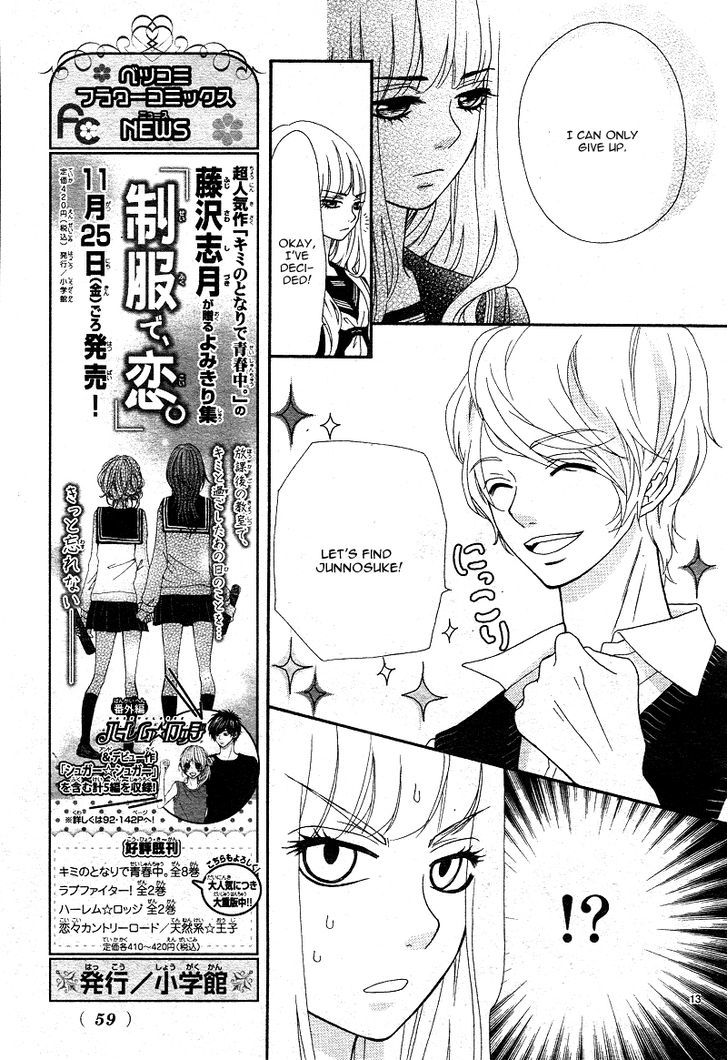 Boku to Kimi to de Niji ni Naru Chapter 2 page 13 - Chapter 2