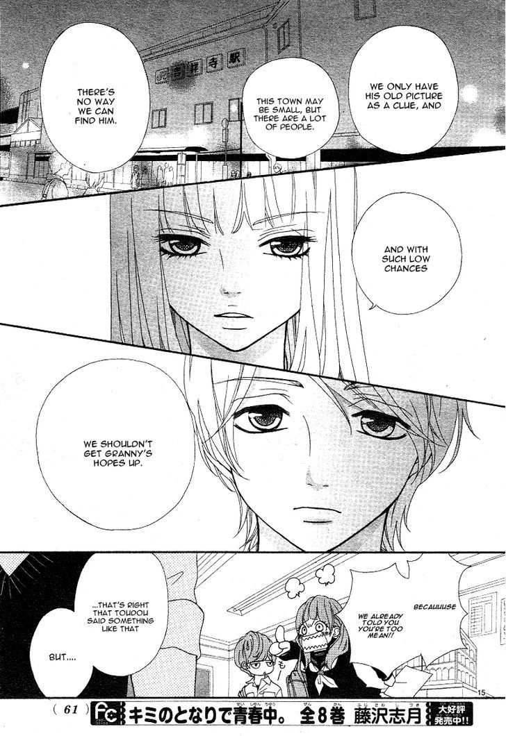 Boku to Kimi to de Niji ni Naru Chapter 2 page 15 - Chapter 2