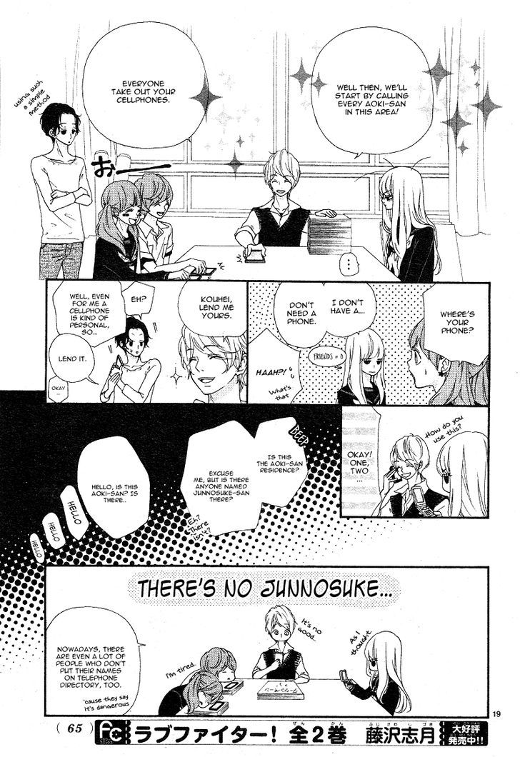 Boku to Kimi to de Niji ni Naru Chapter 2 page 19 - Chapter 2