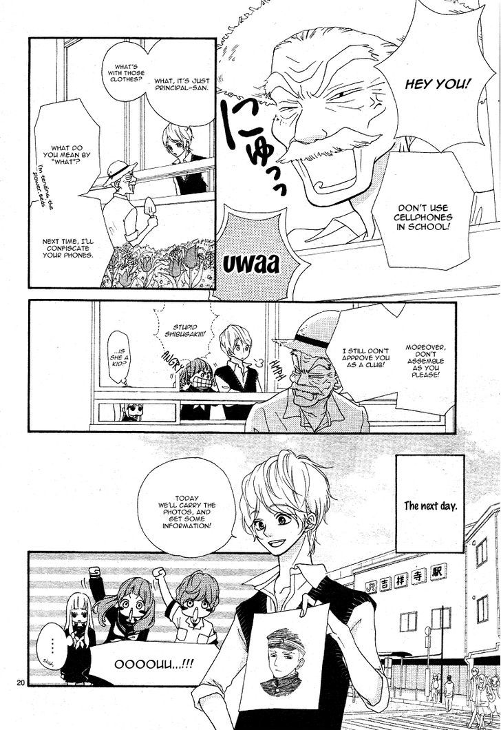 Boku to Kimi to de Niji ni Naru Chapter 2 page 20 - Chapter 2