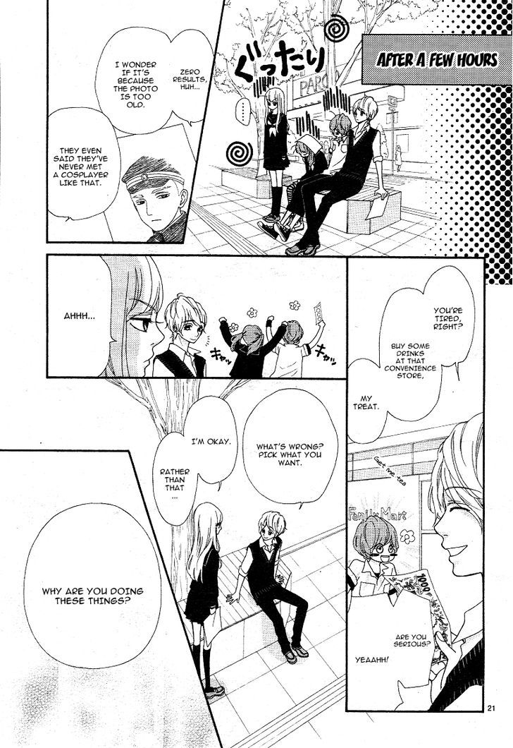 Boku to Kimi to de Niji ni Naru Chapter 2 page 21 - Chapter 2