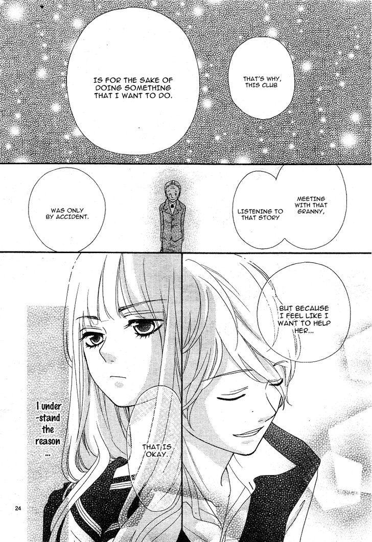 Boku to Kimi to de Niji ni Naru Chapter 2 page 24 - Chapter 2