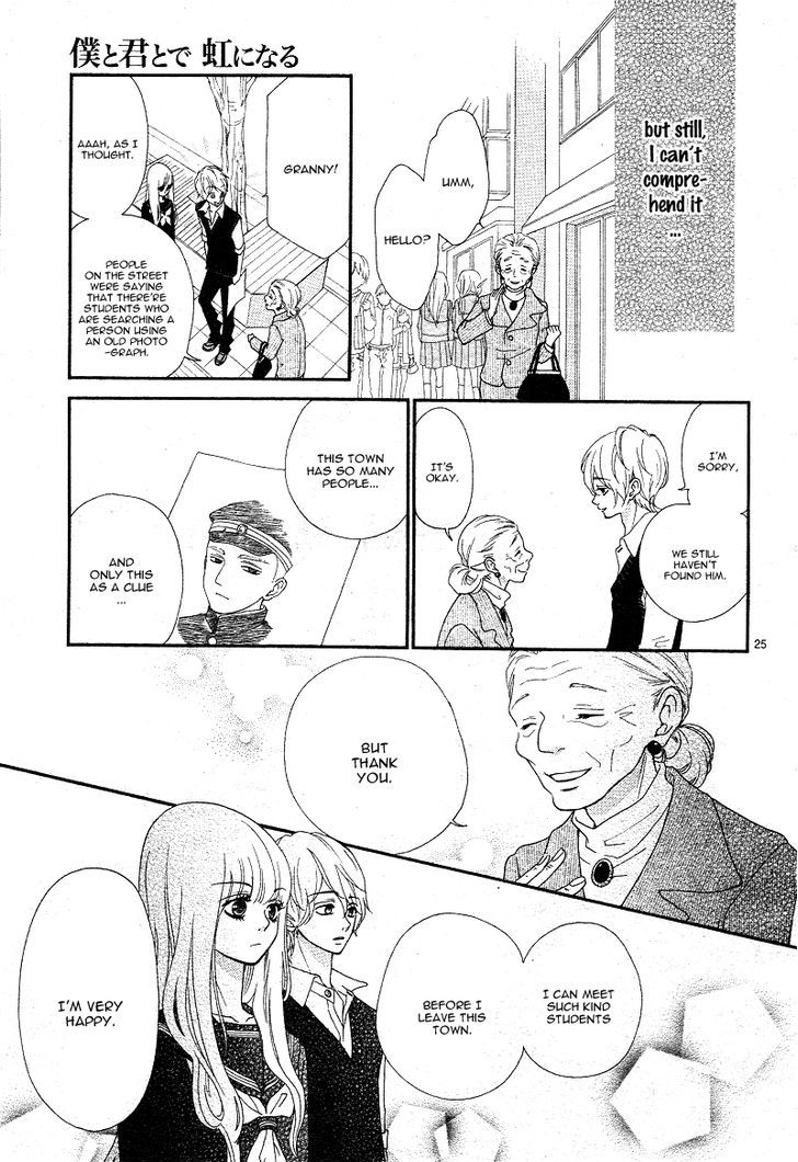 Boku to Kimi to de Niji ni Naru Chapter 2 page 25 - Chapter 2