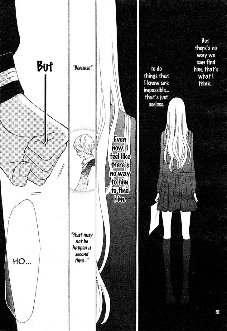Boku to Kimi to de Niji ni Naru Chapter 2 page 27 - Chapter 2