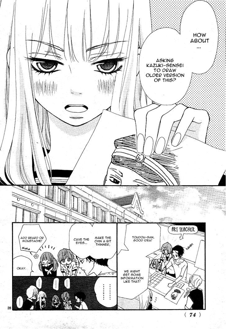 Boku to Kimi to de Niji ni Naru Chapter 2 page 28 - Chapter 2