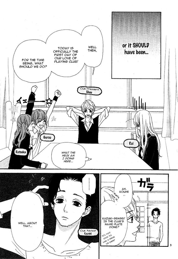 Boku to Kimi to de Niji ni Naru Chapter 2 page 3 - Chapter 2