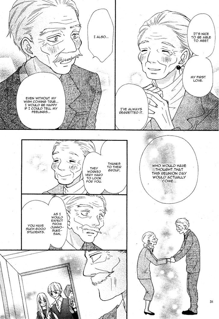 Boku to Kimi to de Niji ni Naru Chapter 2 page 31 - Chapter 2