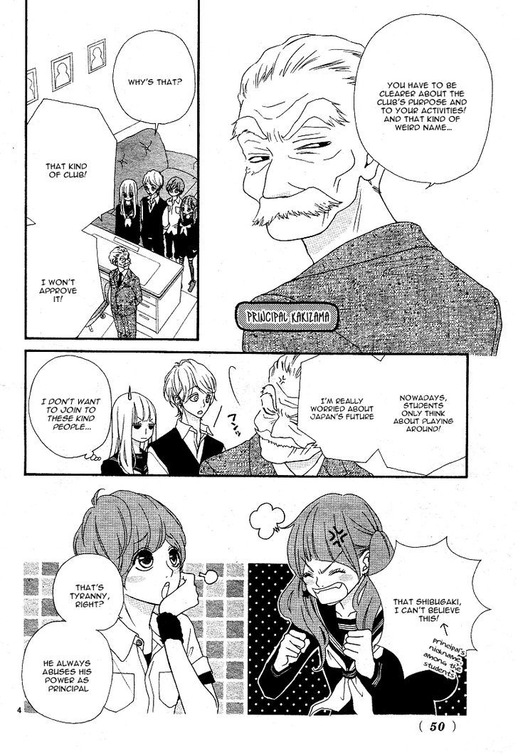 Boku to Kimi to de Niji ni Naru Chapter 2 page 4 - Chapter 2
