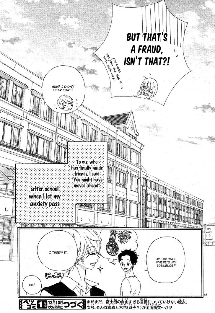 Boku to Kimi to de Niji ni Naru Chapter 2 page 44 - Chapter 2