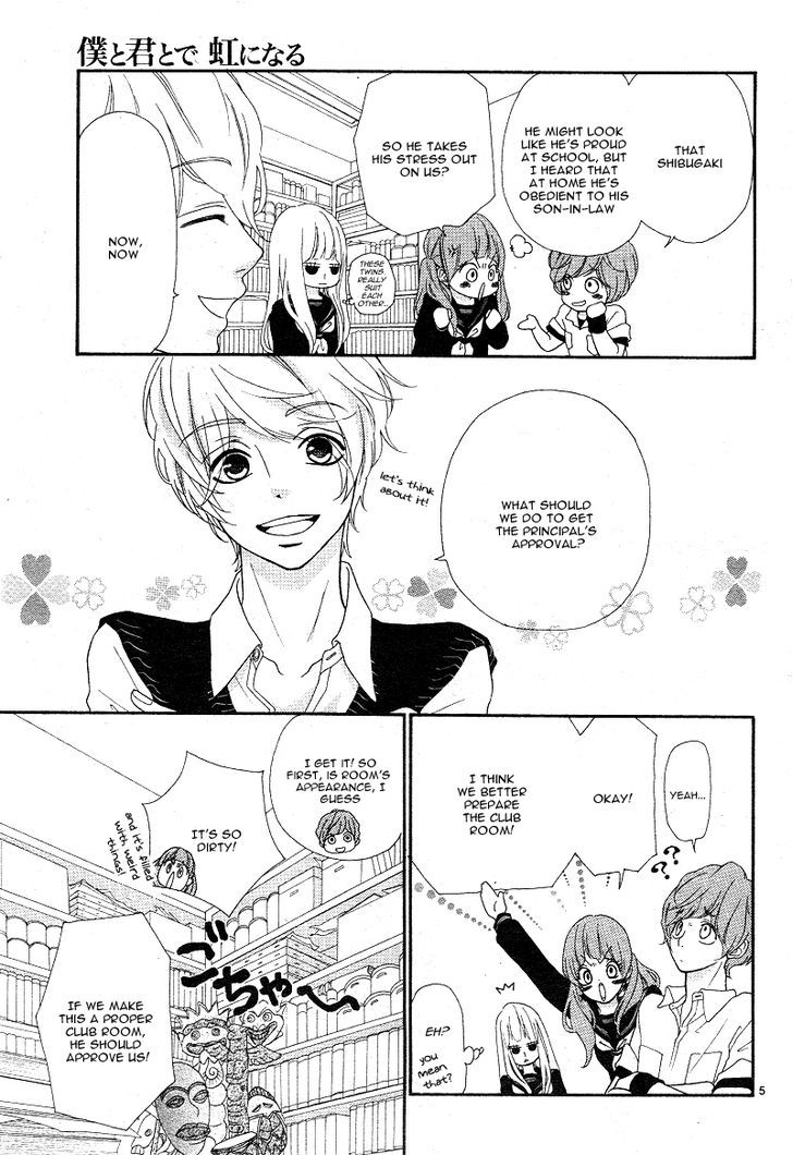 Boku to Kimi to de Niji ni Naru Chapter 2 page 5 - Chapter 2