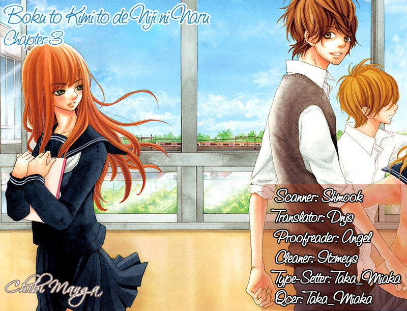 Boku to Kimi to de Niji ni Naru Chapter 3 page 1 - Chapter 3