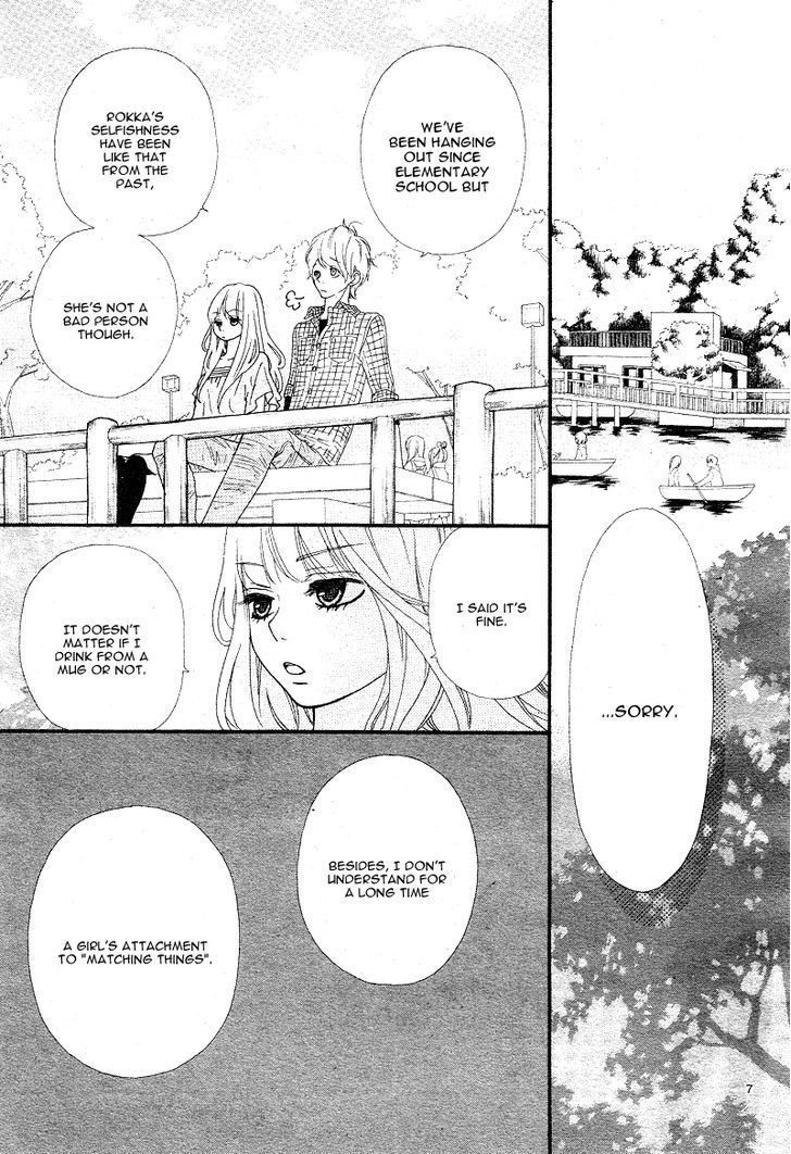 Boku to Kimi to de Niji ni Naru Chapter 3 page 10 - Chapter 3