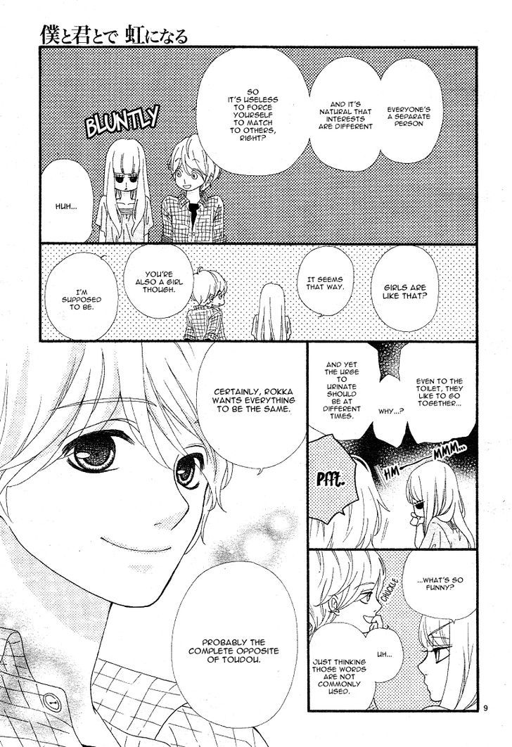 Boku to Kimi to de Niji ni Naru Chapter 3 page 12 - Chapter 3