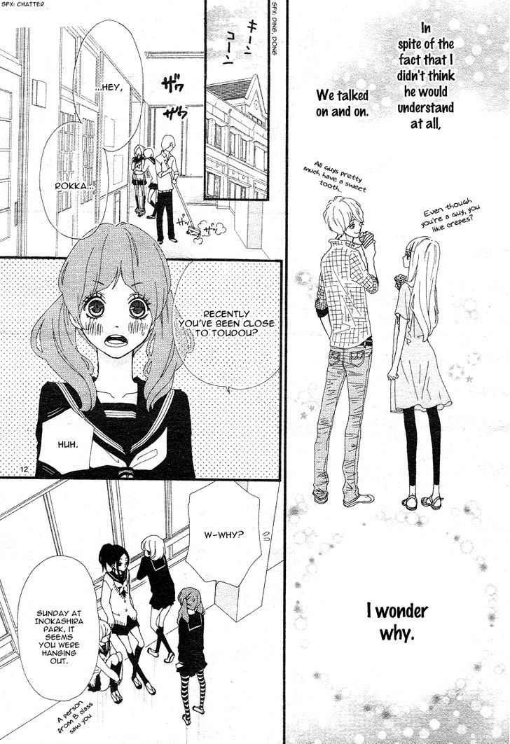 Boku to Kimi to de Niji ni Naru Chapter 3 page 15 - Chapter 3