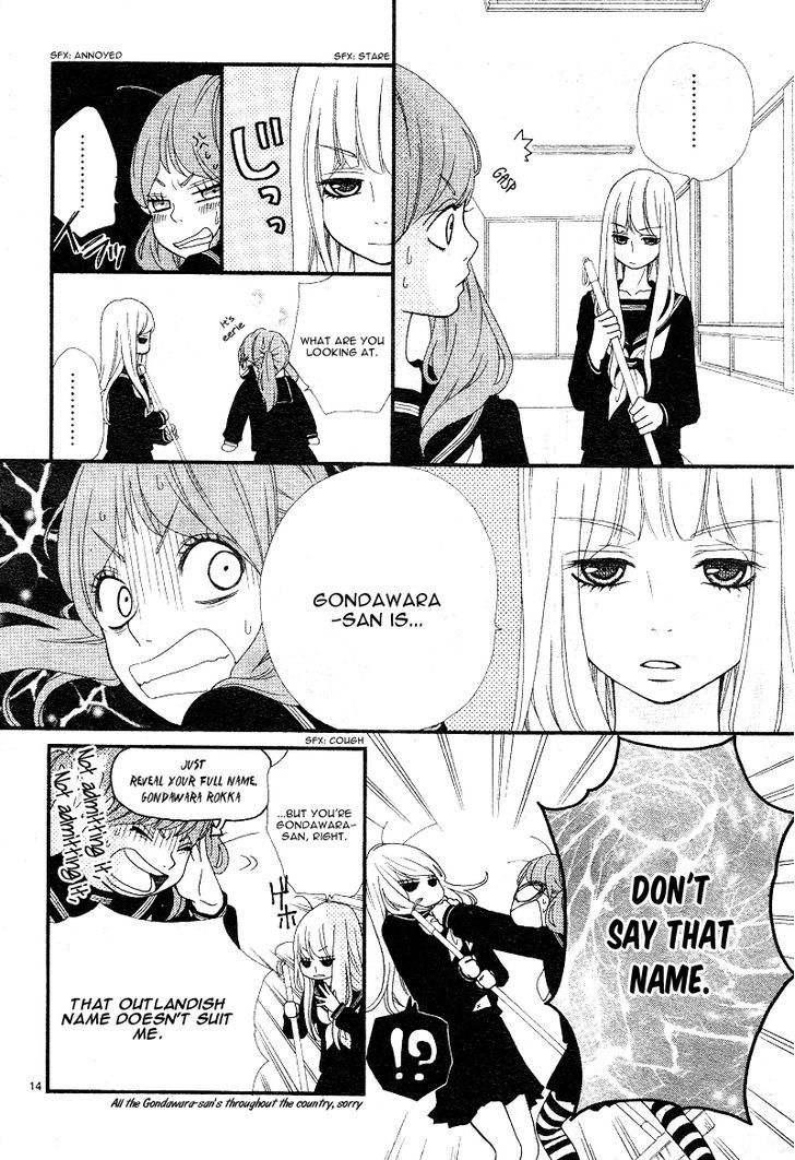 Boku to Kimi to de Niji ni Naru Chapter 3 page 17 - Chapter 3