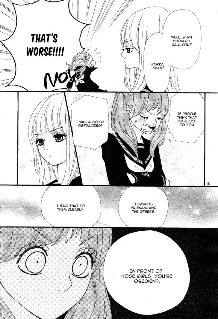 Boku to Kimi to de Niji ni Naru Chapter 3 page 18 - Chapter 3