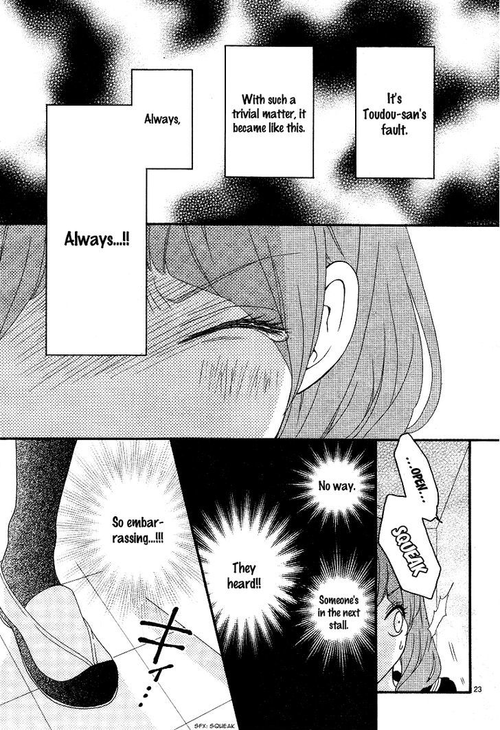 Boku to Kimi to de Niji ni Naru Chapter 3 page 26 - Chapter 3