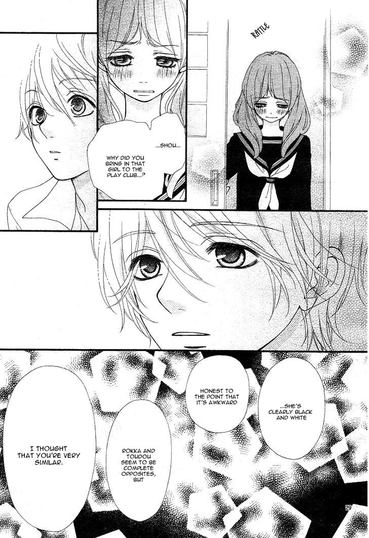 Boku to Kimi to de Niji ni Naru Chapter 3 page 32 - Chapter 3
