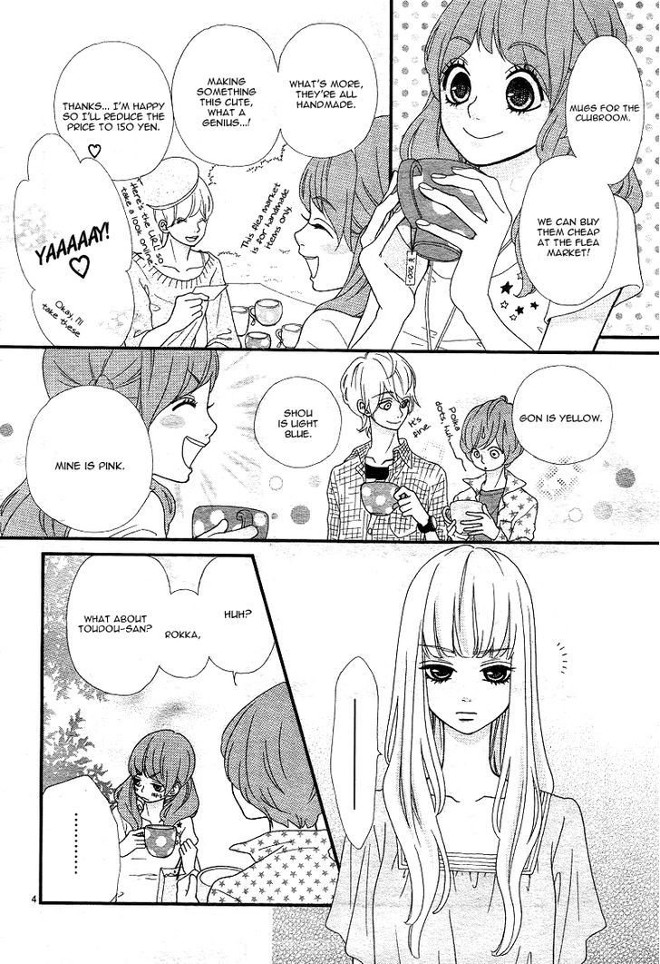 Boku to Kimi to de Niji ni Naru Chapter 3 page 7 - Chapter 3