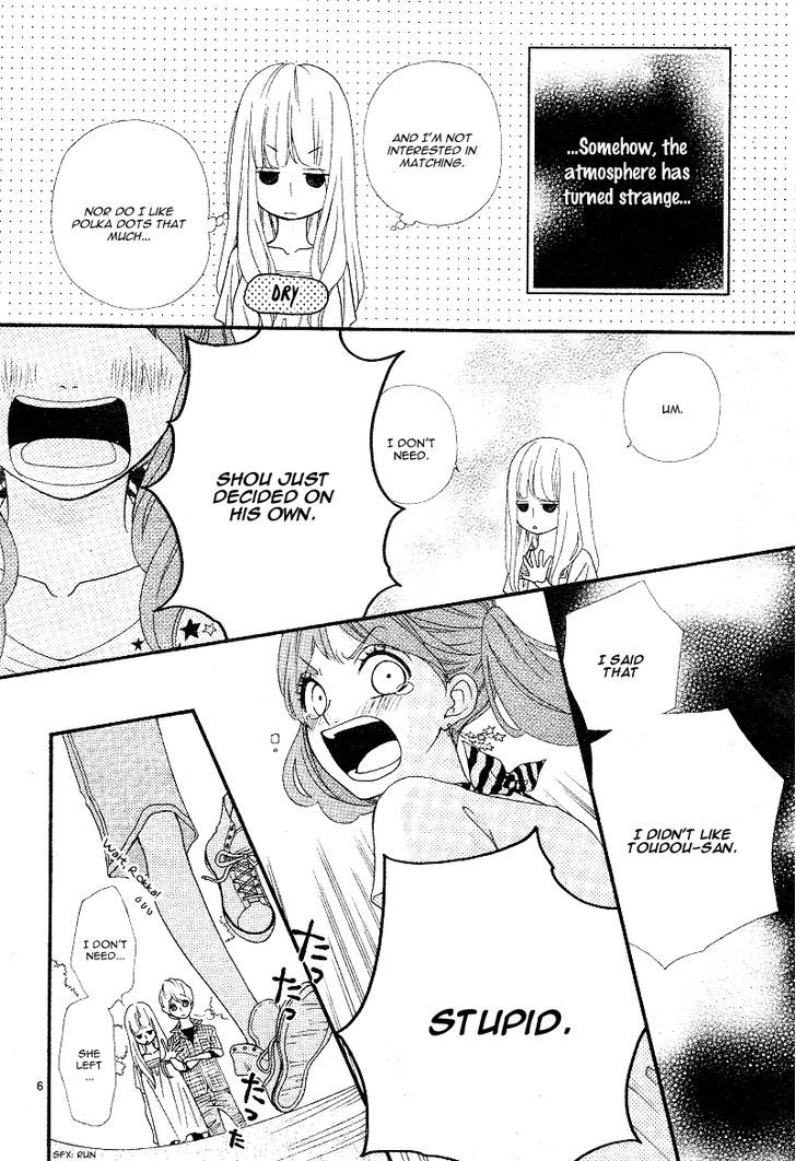 Boku to Kimi to de Niji ni Naru Chapter 3 page 9 - Chapter 3