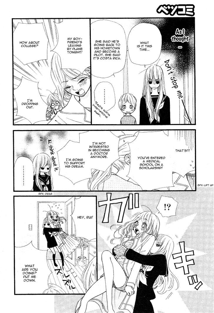 Boku to Kimi to de Niji ni Naru Chapter 4 page 13 - Chapter 4