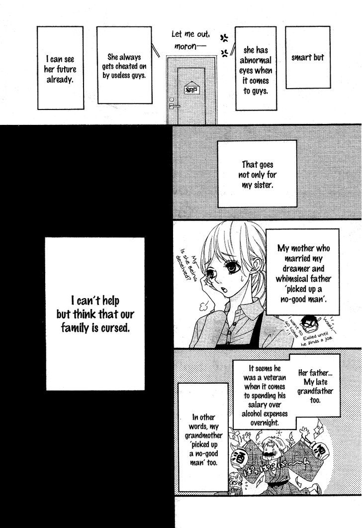 Boku to Kimi to de Niji ni Naru Chapter 4 page 15 - Chapter 4