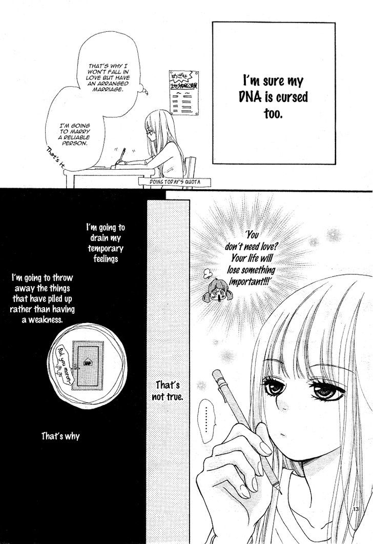 Boku to Kimi to de Niji ni Naru Chapter 4 page 16 - Chapter 4