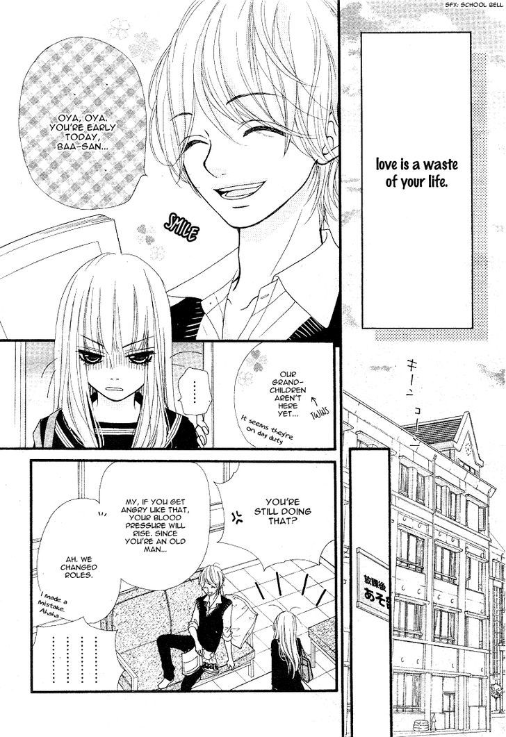 Boku to Kimi to de Niji ni Naru Chapter 4 page 17 - Chapter 4