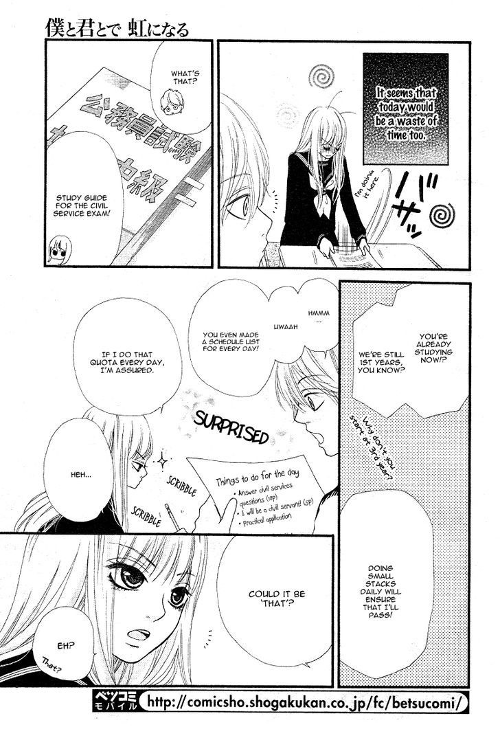 Boku to Kimi to de Niji ni Naru Chapter 4 page 18 - Chapter 4