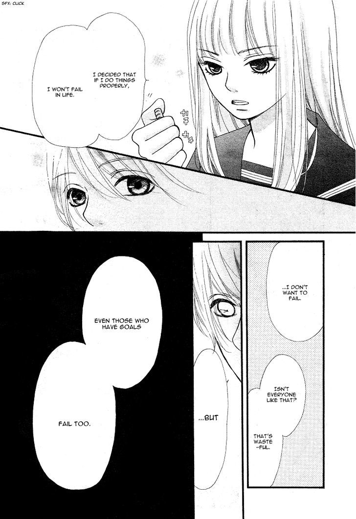 Boku to Kimi to de Niji ni Naru Chapter 4 page 21 - Chapter 4