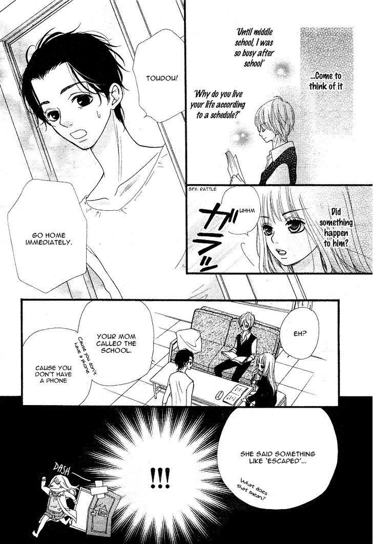 Boku to Kimi to de Niji ni Naru Chapter 4 page 23 - Chapter 4