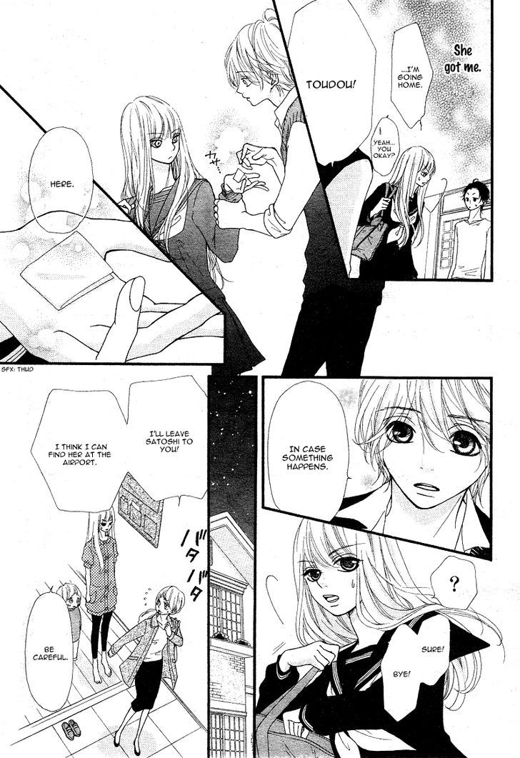 Boku to Kimi to de Niji ni Naru Chapter 4 page 24 - Chapter 4