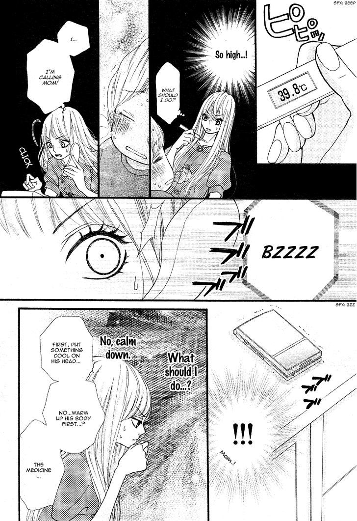 Boku to Kimi to de Niji ni Naru Chapter 4 page 27 - Chapter 4