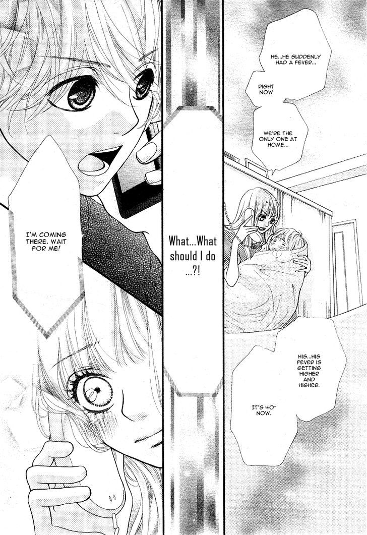 Boku to Kimi to de Niji ni Naru Chapter 4 page 32 - Chapter 4